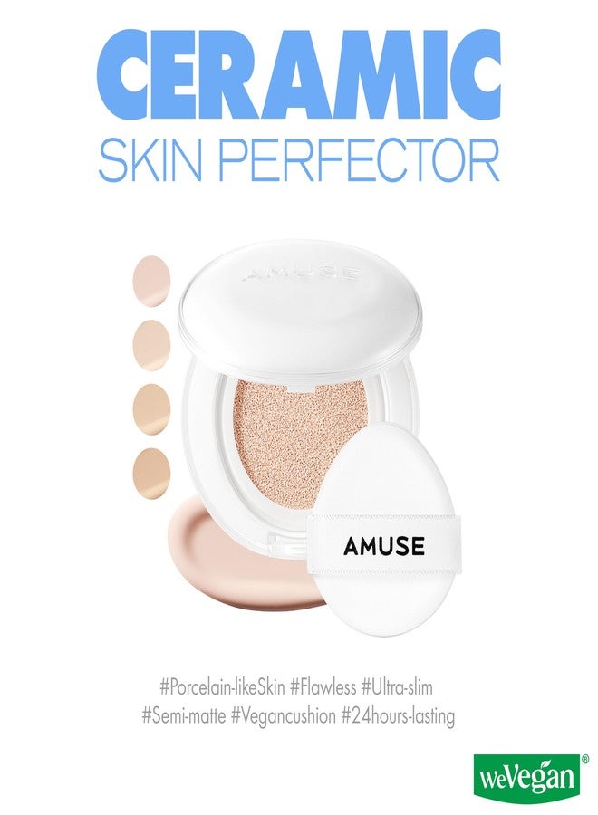 اميوز كريم أساس Amuse SEOUL Ceramic Skin Perfector Cushion Foundation (1.5 NATURAL) | يدوم طويلاً، خفيف الوزن، شبه مطفي، تغطية مثالية، مضاد للحساسية، نباتي، جمال كوري (15 غ / 0.52 أونصة) - Image 2
